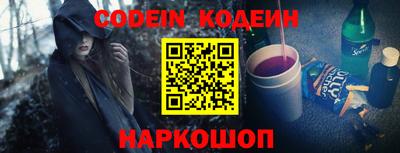 твердый Камышлов