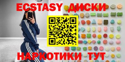 кокс Канаш