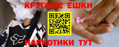 кокс Канаш