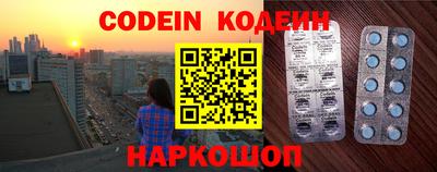 твердый Камышлов