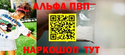твердый Камышлов