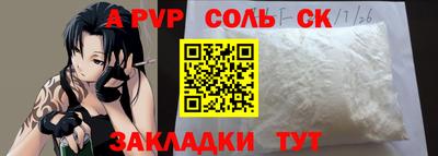 твердый Камышлов