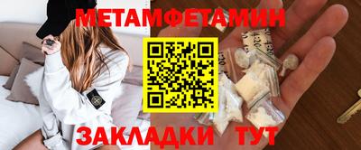 кокс Канаш