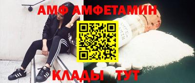 кокс Канаш
