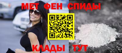 кокс Канаш