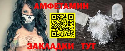 марихуана Аргун