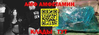 гашиш Апрелевка