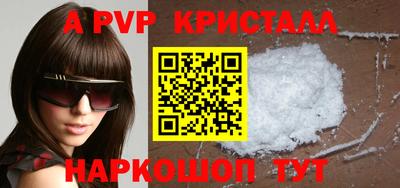 твердый Камышлов