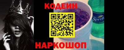твердый Камышлов