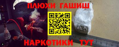 СК Кандалакша