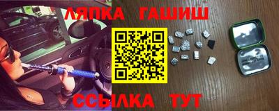 СК Кандалакша