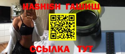 СК Кандалакша