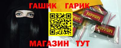 твердый Камышлов