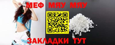 марихуана Аргун