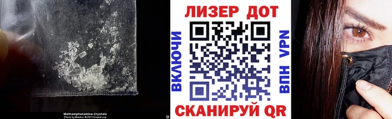 ЛСД экстази ecstasy  KRAKEN ссылка  Сосновоборск 