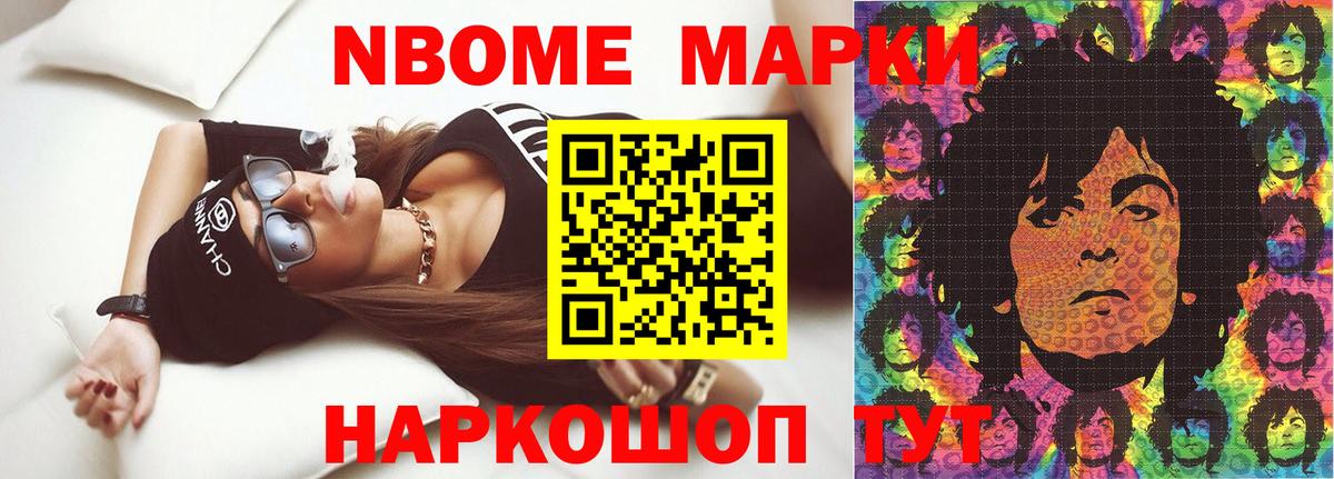 LSD-25 экстази ecstasy  Лсд 25 экстази  Сосновоборск 