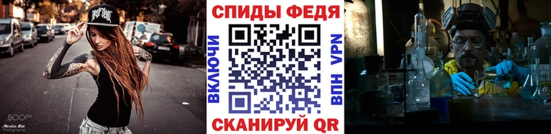 Метамфетамин витя  где можно купить наркотик  Сосновоборск 