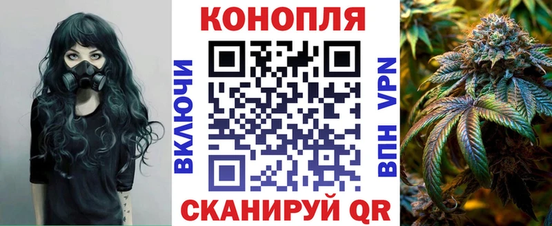 где продают   blacksprut как зайти  Конопля LSD WEED  Сосновоборск 